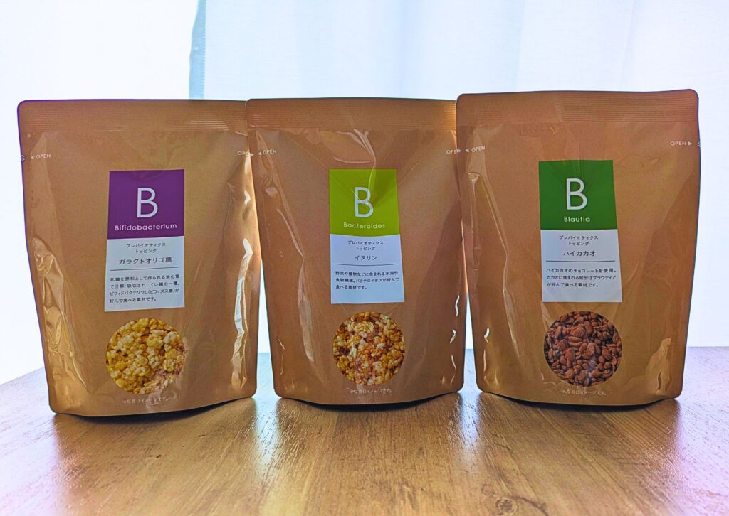 プレバイオティクストッピング