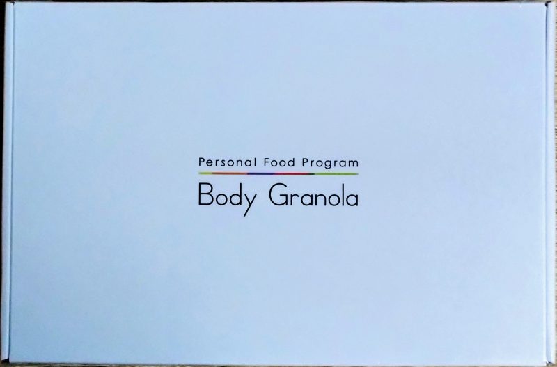 腸内フローラ検査キットパッケージ