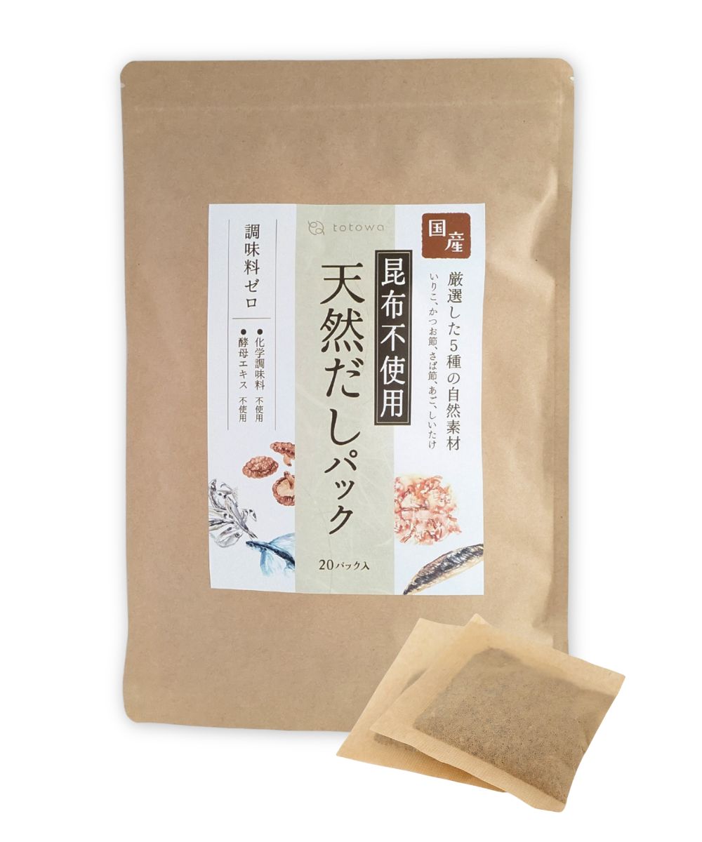 昆布不使用だし(totowa)